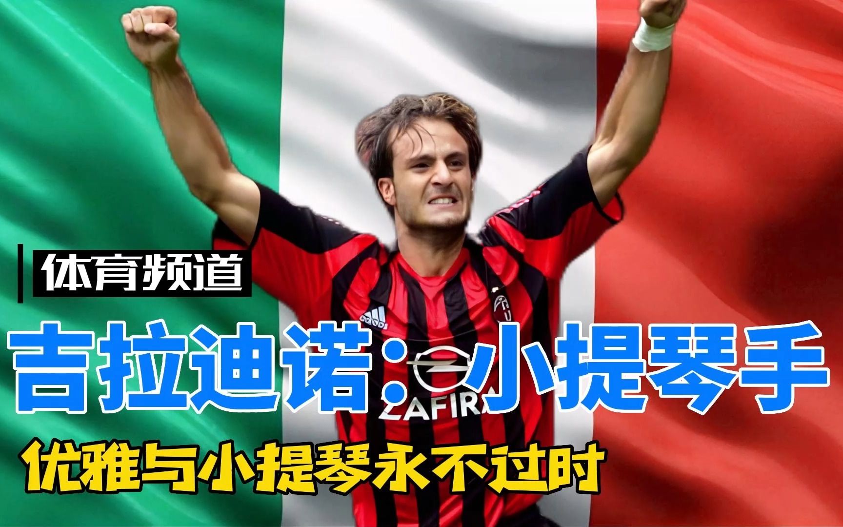 辽宁6人上 辽宁6人上