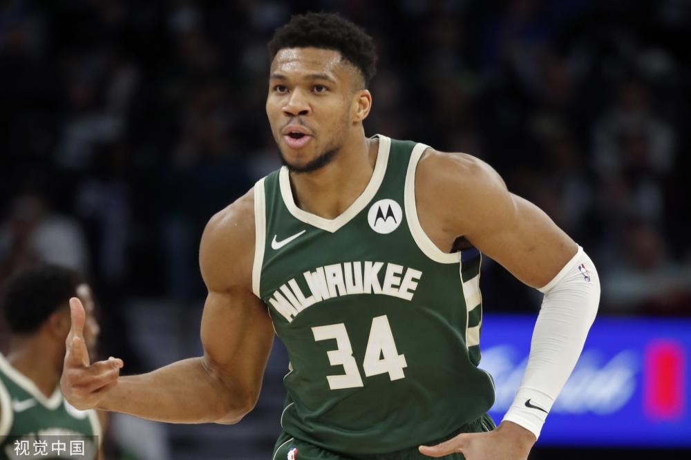 我们看到了 我们看到了